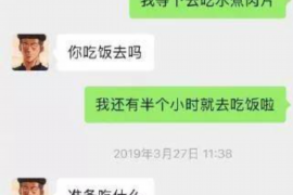 如何讨要被骗的jia盟费用